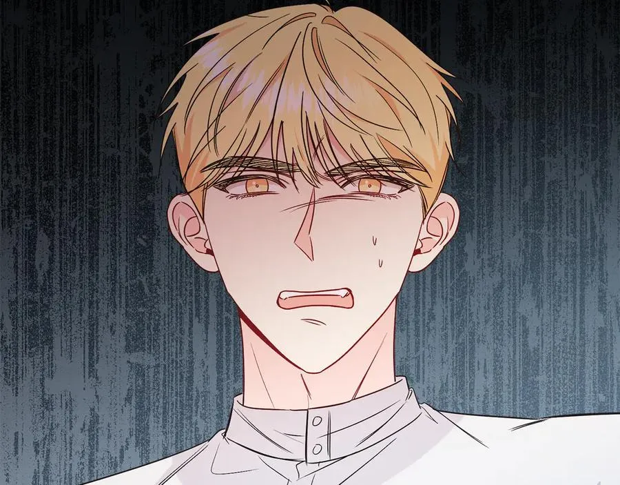 第34话 做我的丈夫好吗？ 第6页
