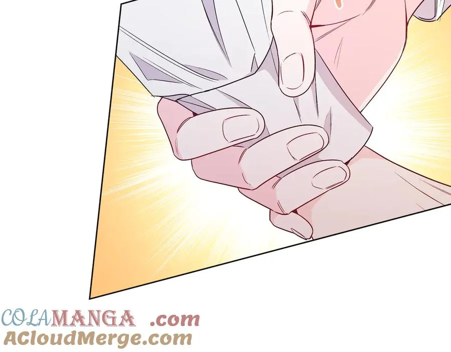 第34话 做我的丈夫好吗？ 第9页
