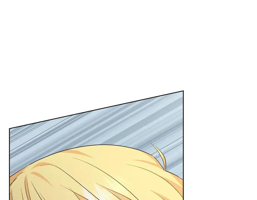 第34话 做我的丈夫好吗？ 第10页