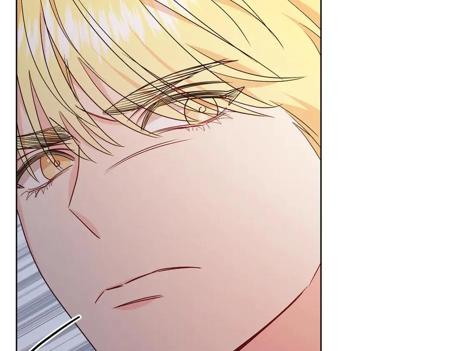 第34话 做我的丈夫好吗？ 第11页