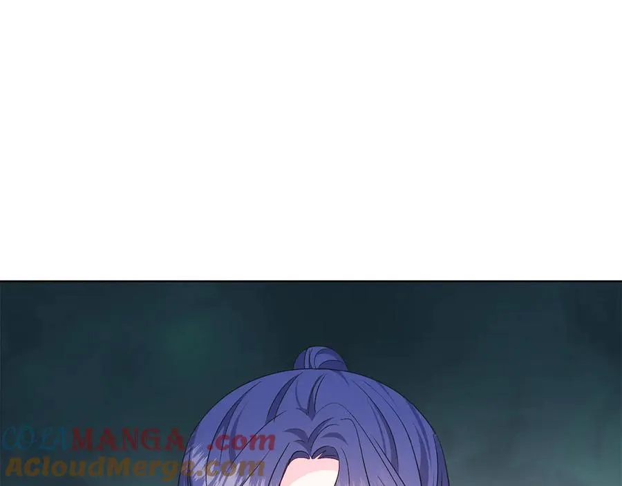 第34话 做我的丈夫好吗？ 第13页