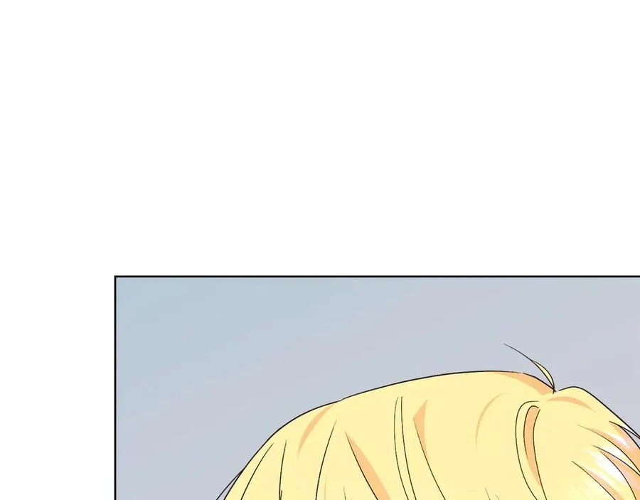 第34话 做我的丈夫好吗？ 第19页