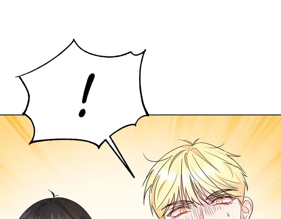 第34话 做我的丈夫好吗？ 第30页