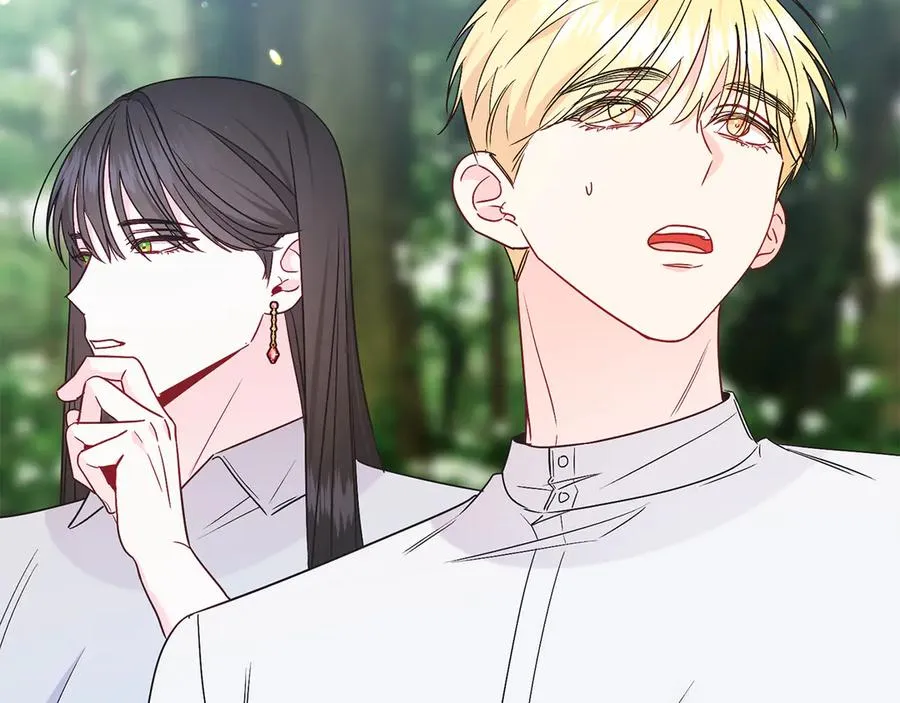 第34话 做我的丈夫好吗？ 第51页