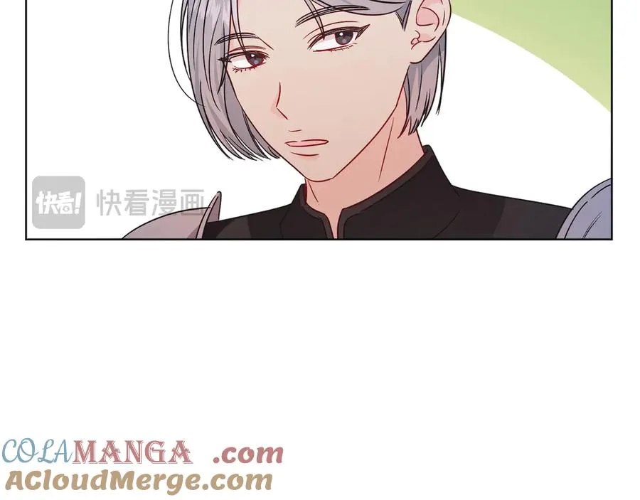 第34话 做我的丈夫好吗？ 第73页