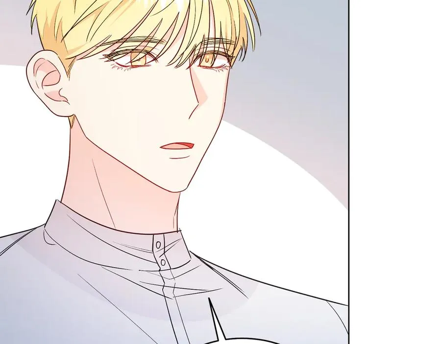 第34话 做我的丈夫好吗？ 第84页