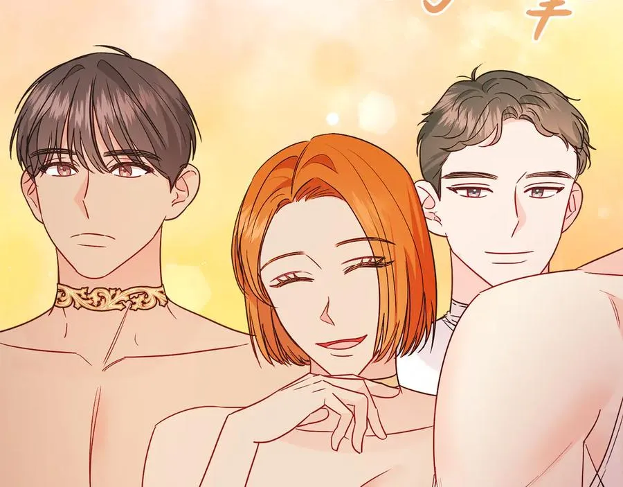 第34话 做我的丈夫好吗？ 第90页