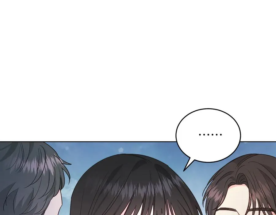 第34话 做我的丈夫好吗？ 第92页