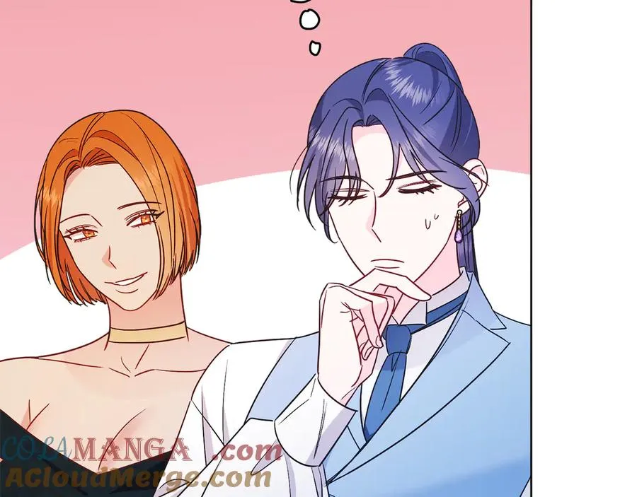 第34话 做我的丈夫好吗？ 第101页