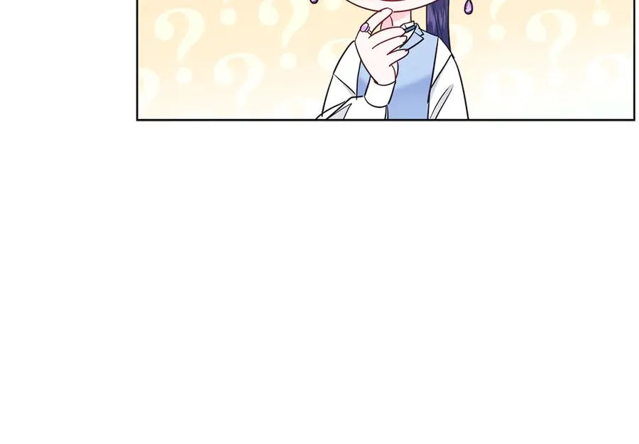 第34话 做我的丈夫好吗？ 第104页