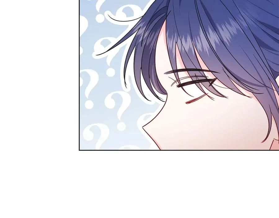 第34话 做我的丈夫好吗？ 第132页