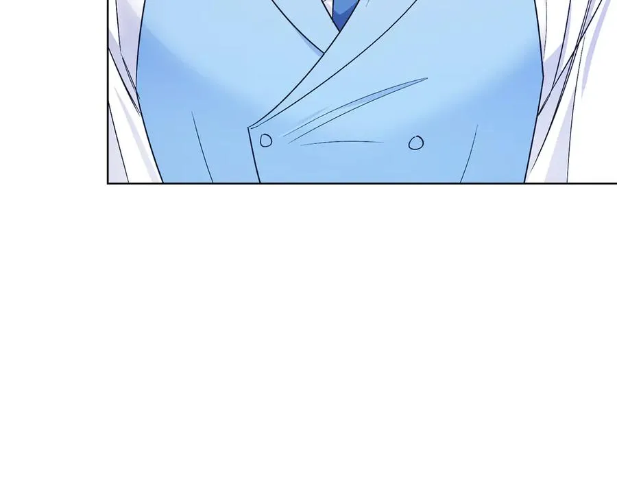 第34话 做我的丈夫好吗？ 第167页