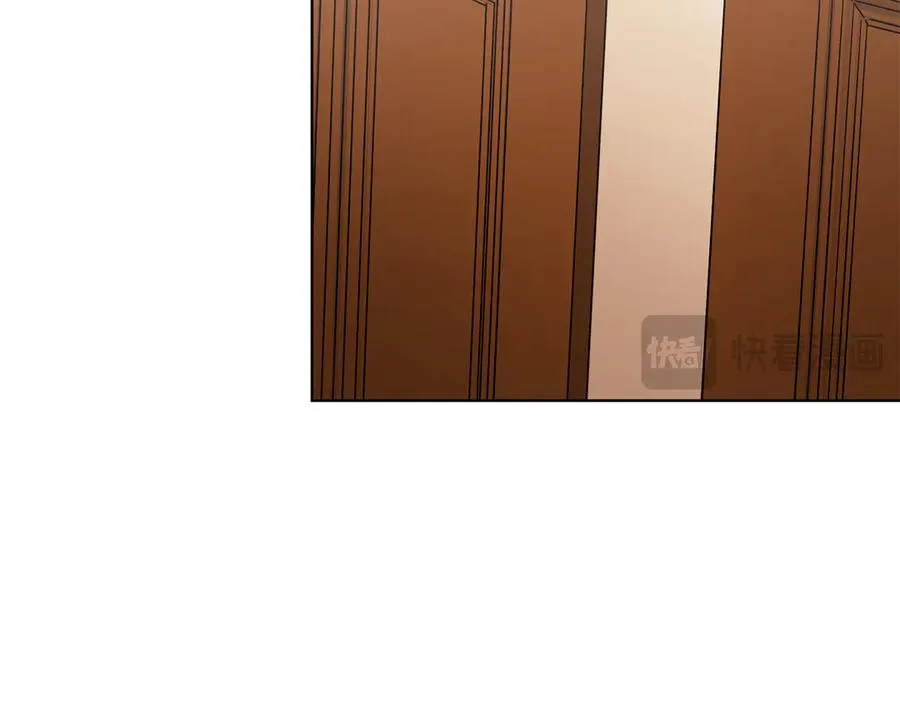 第34话 做我的丈夫好吗？ 第196页