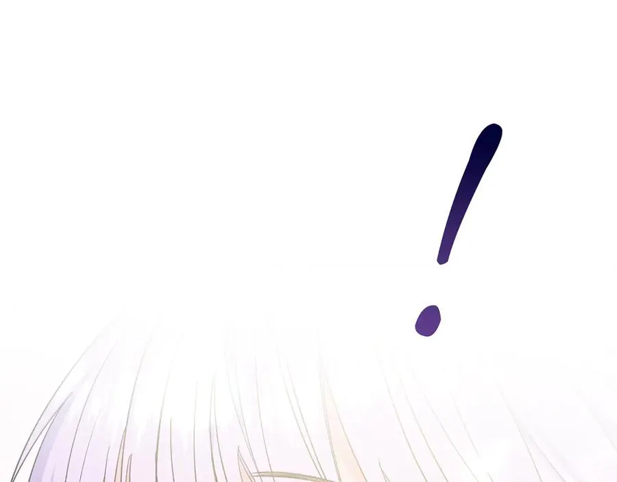 第34话 做我的丈夫好吗？ 第200页