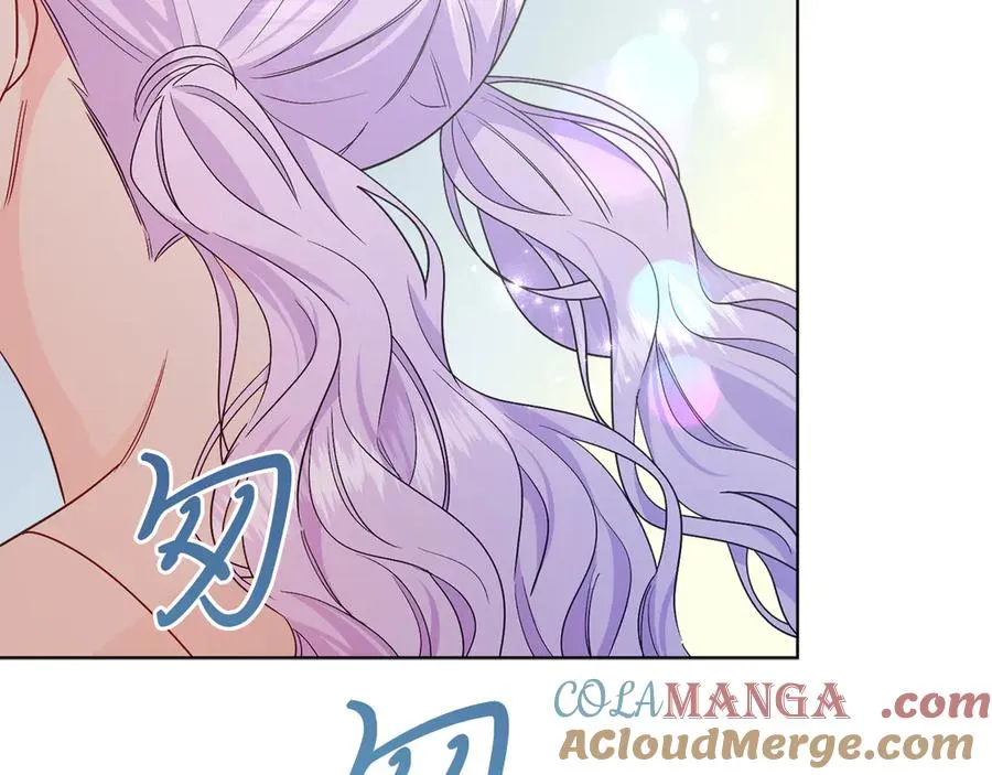 第34话 做我的丈夫好吗？ 第205页