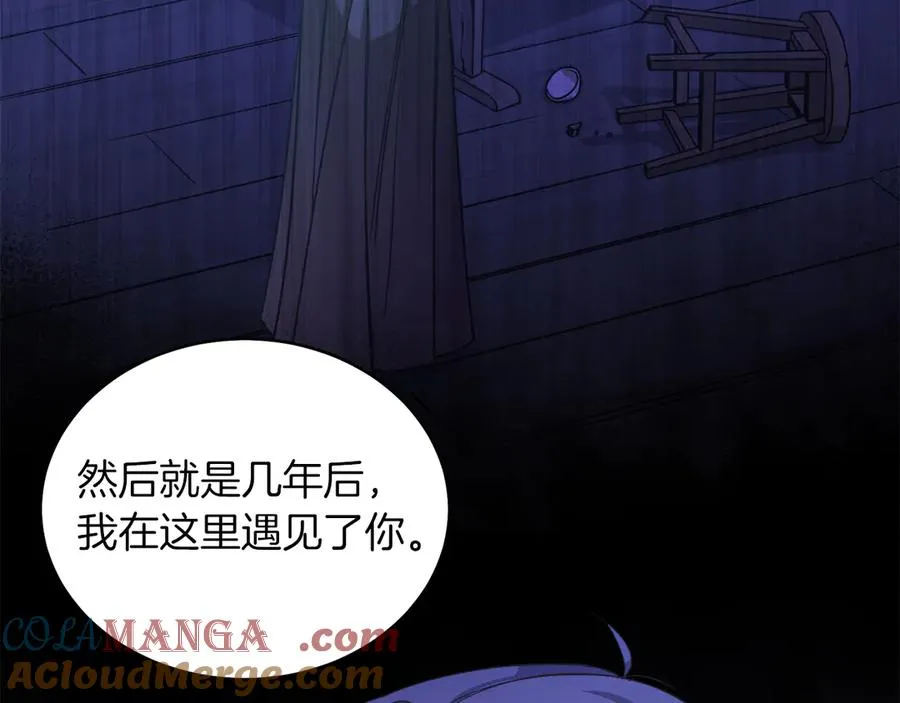第36话 母亲 第113页