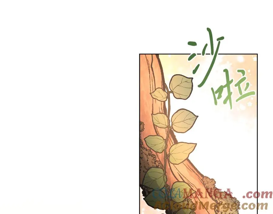 第36话 母亲 第125页