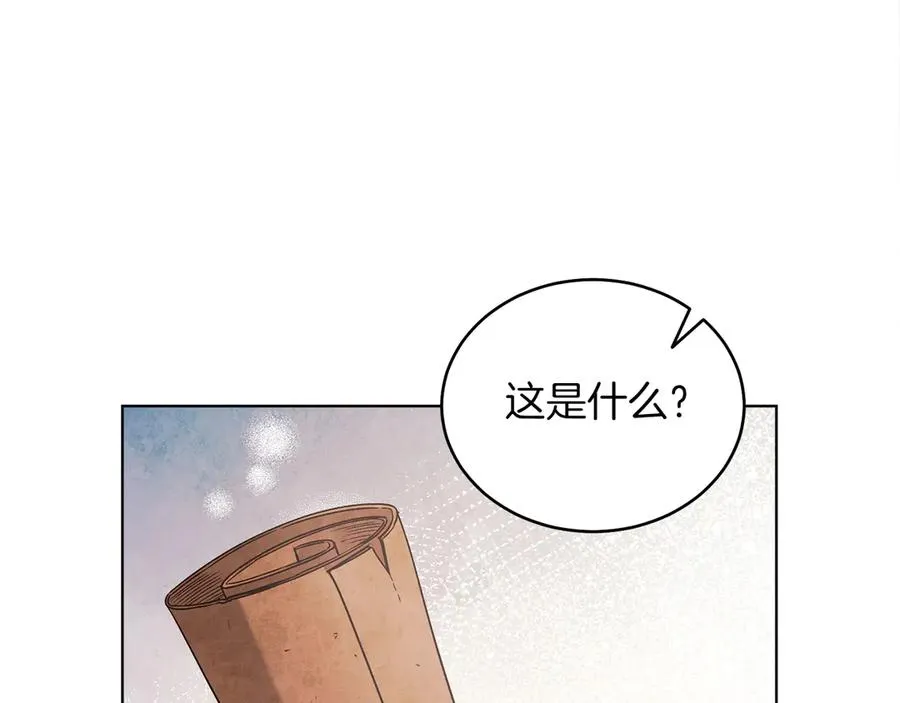第36话 母亲 第132页