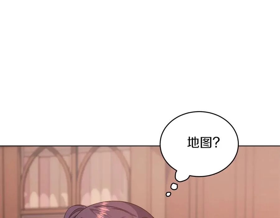 第36话 母亲 第135页