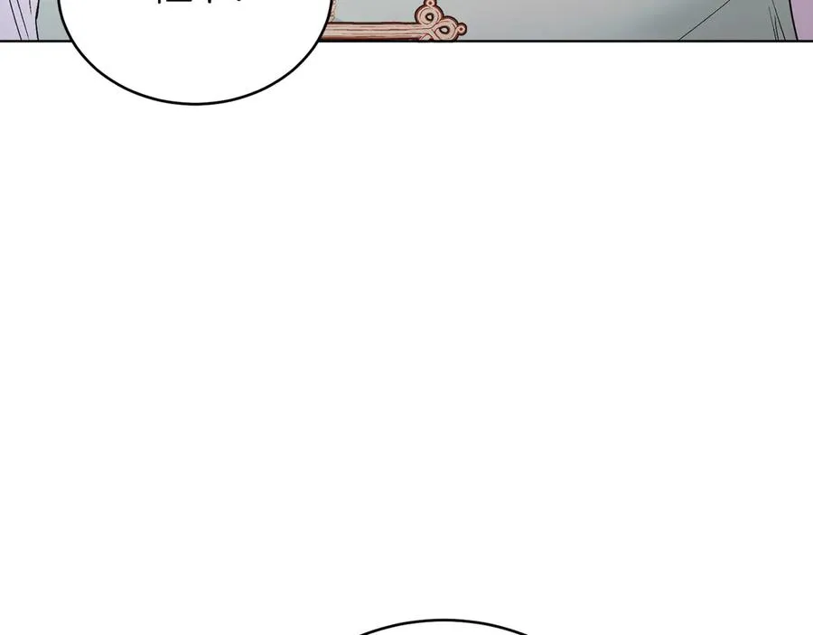 第36话 母亲 第156页