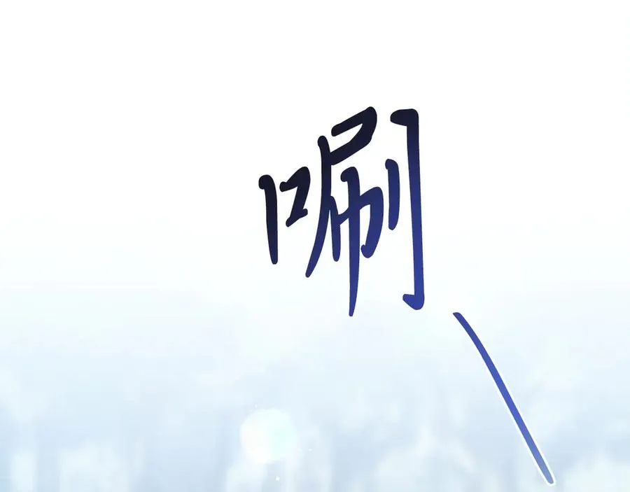 第36话 母亲 第184页