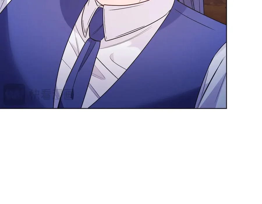第37话 月墓 第16页