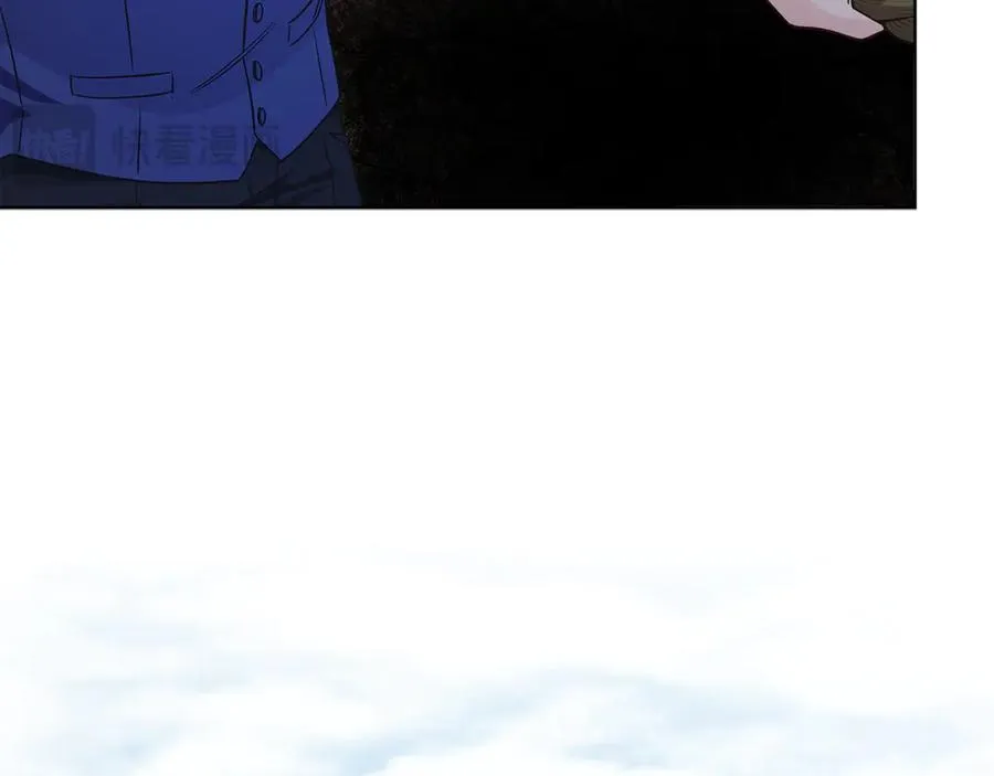 第37话 月墓 第34页