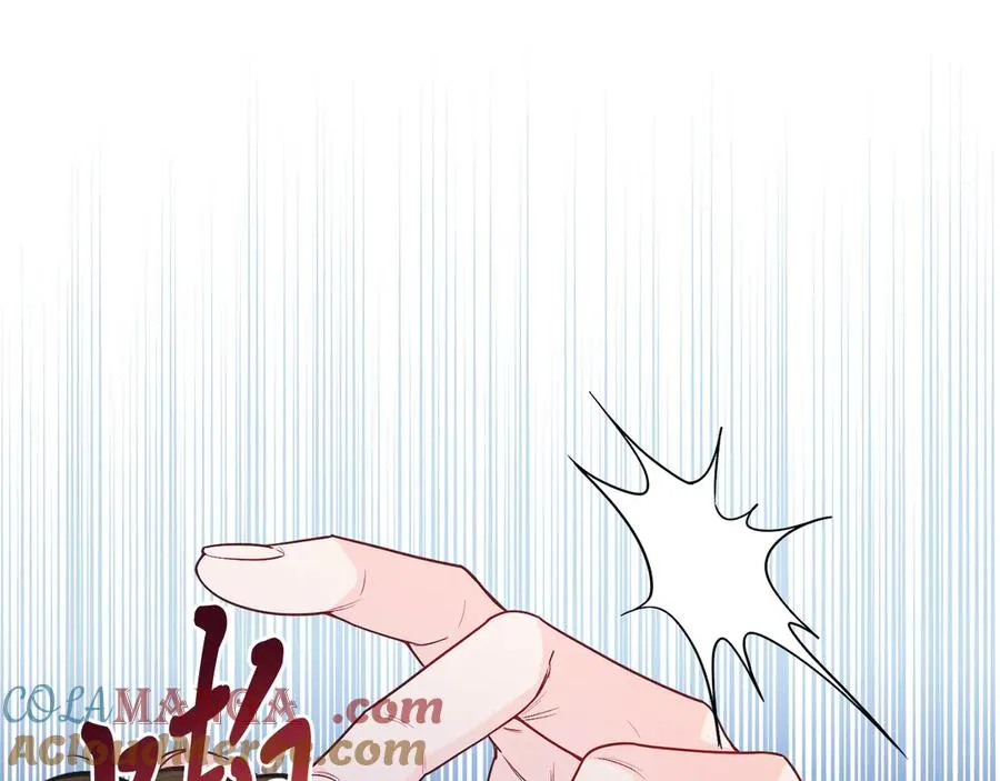 第37话 月墓 第41页