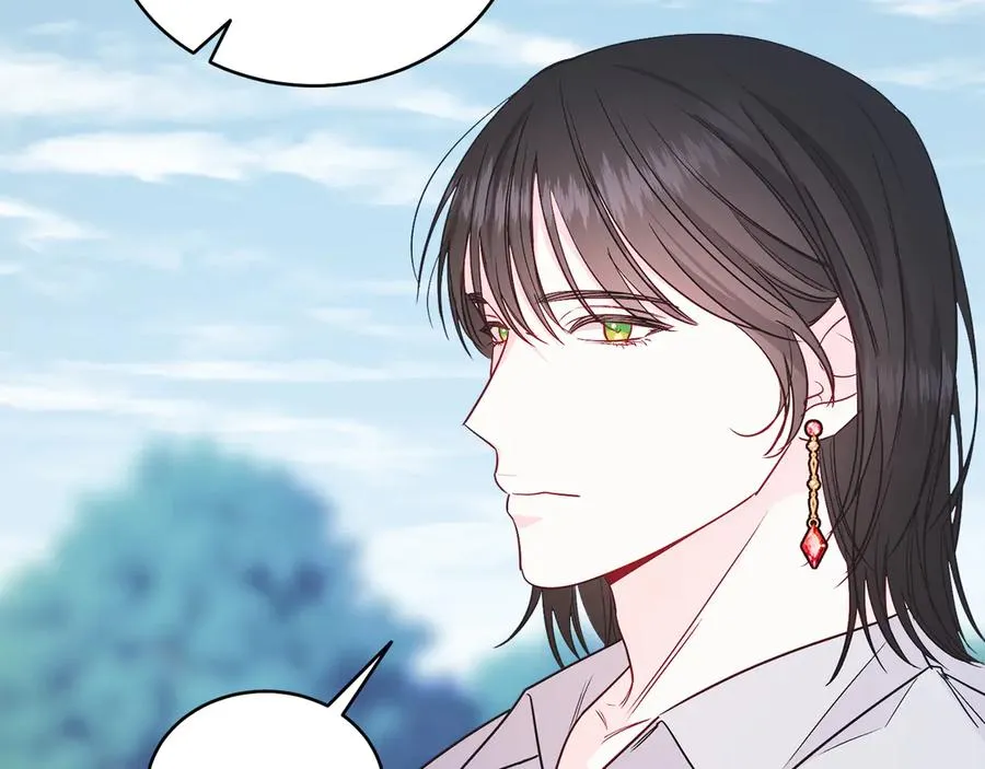 第37话 月墓 第63页