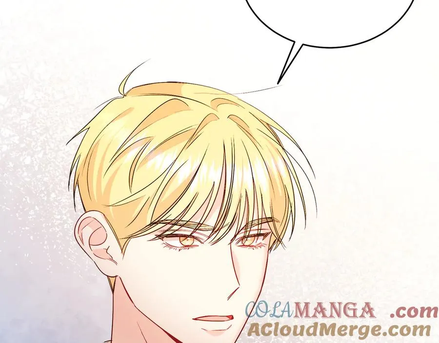 第37话 月墓 第109页