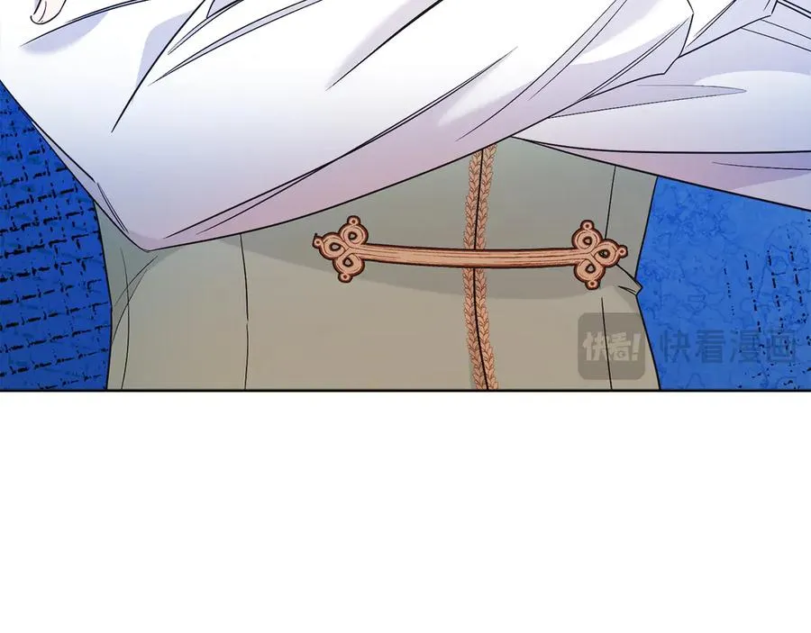 第37话 月墓 第111页
