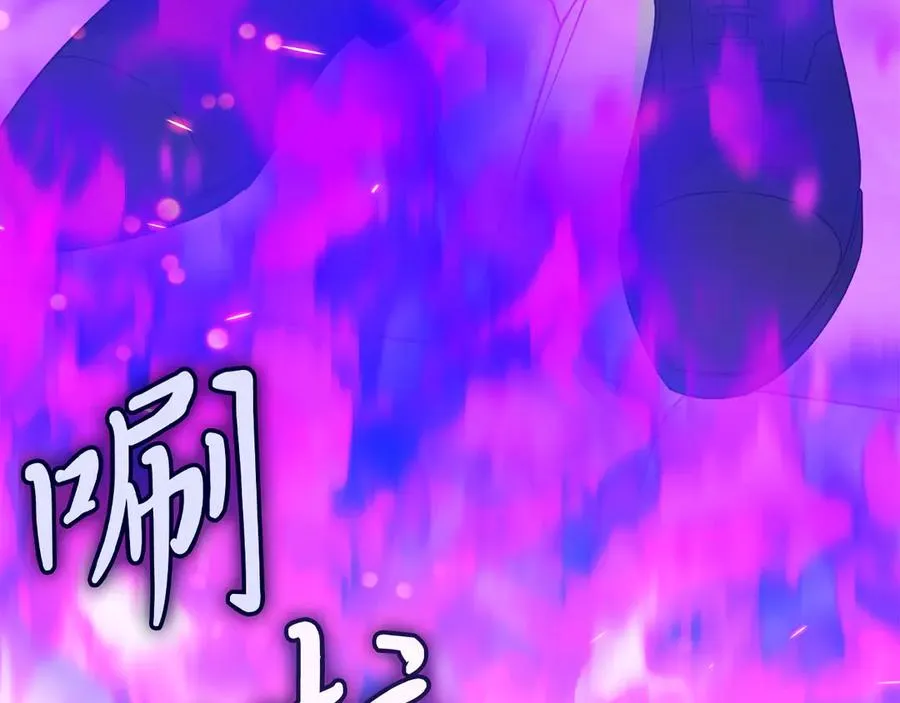 第37话 月墓 第136页