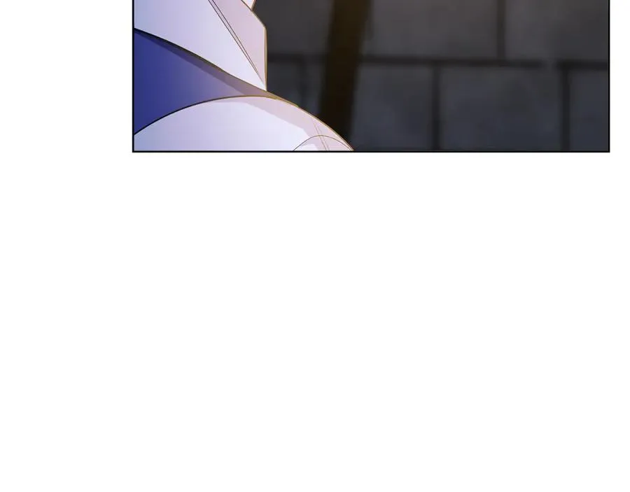 第38话 奖励 第15页
