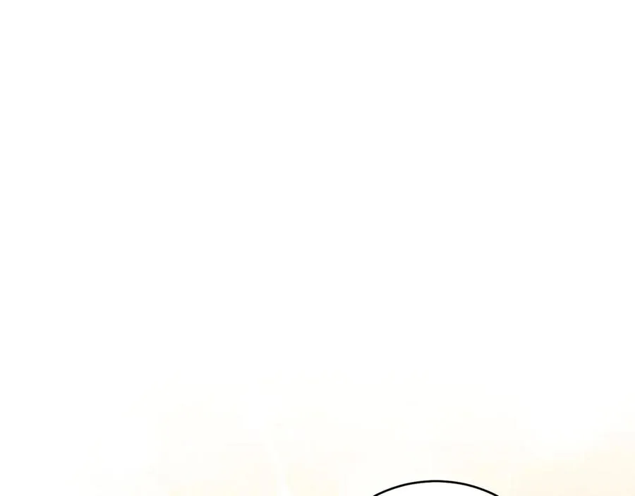 第38话 奖励 第24页