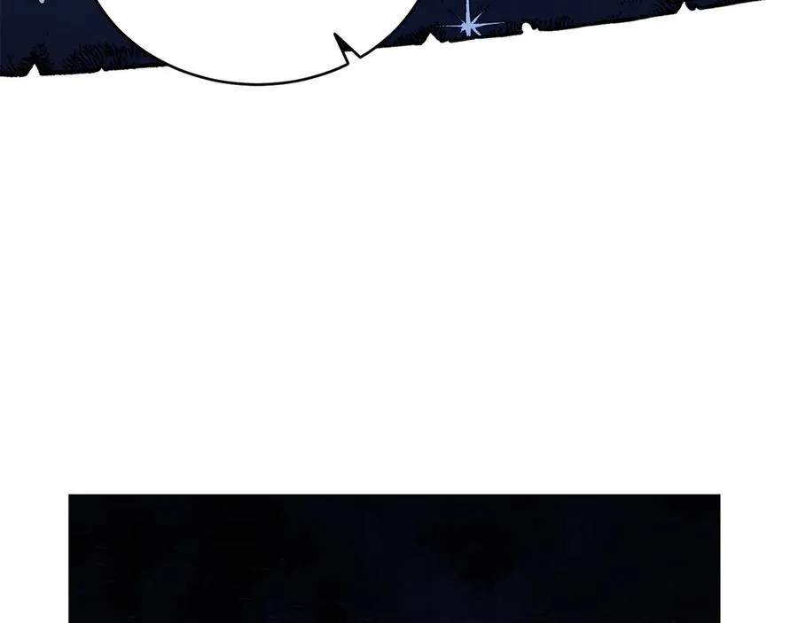 第38话 奖励 第74页