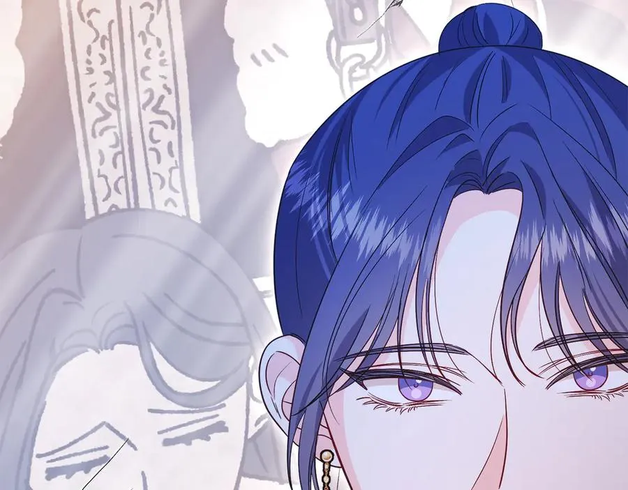 第38话 奖励 第102页
