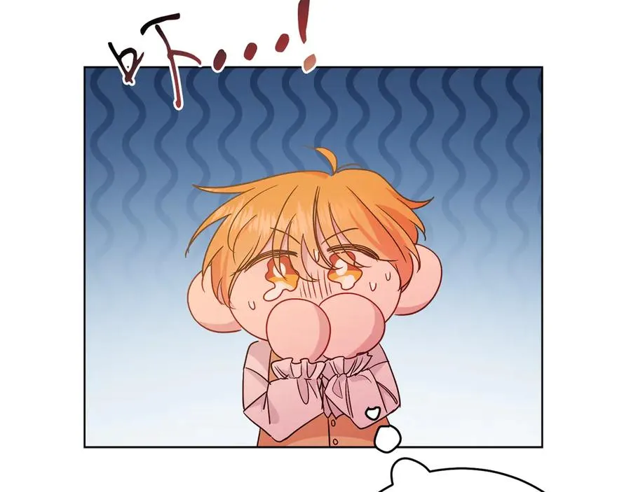第38话 奖励 第143页
