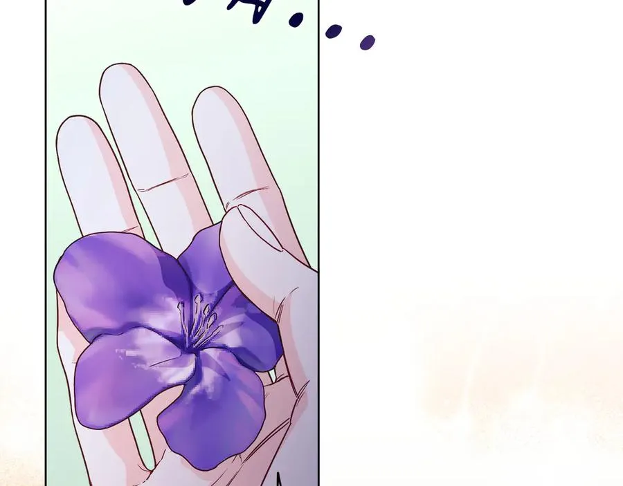 第38话 奖励 第160页
