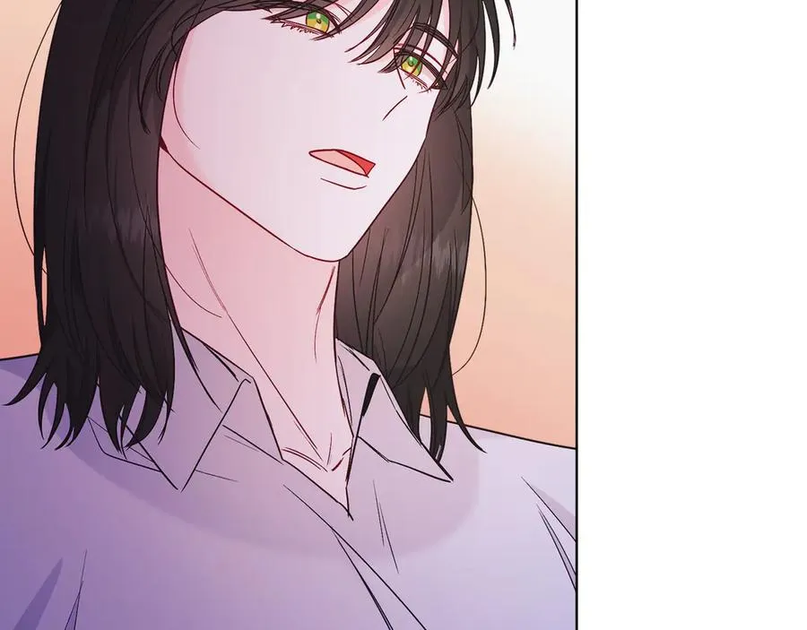 第38话 奖励 第196页