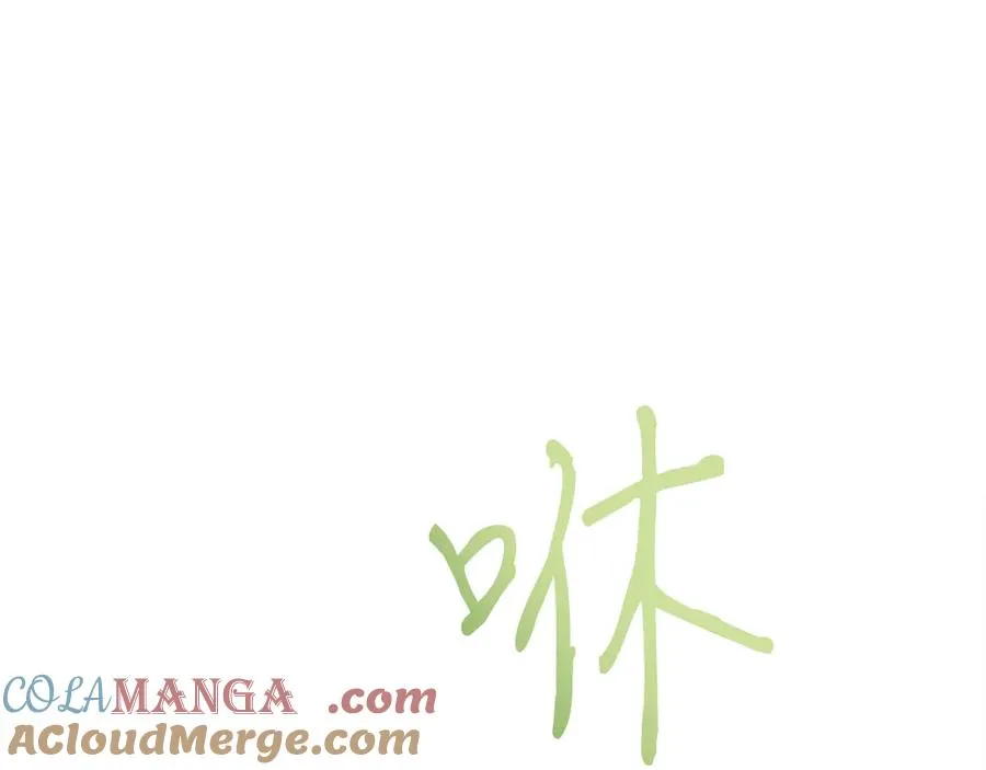 第39话 你没事就好 第5页