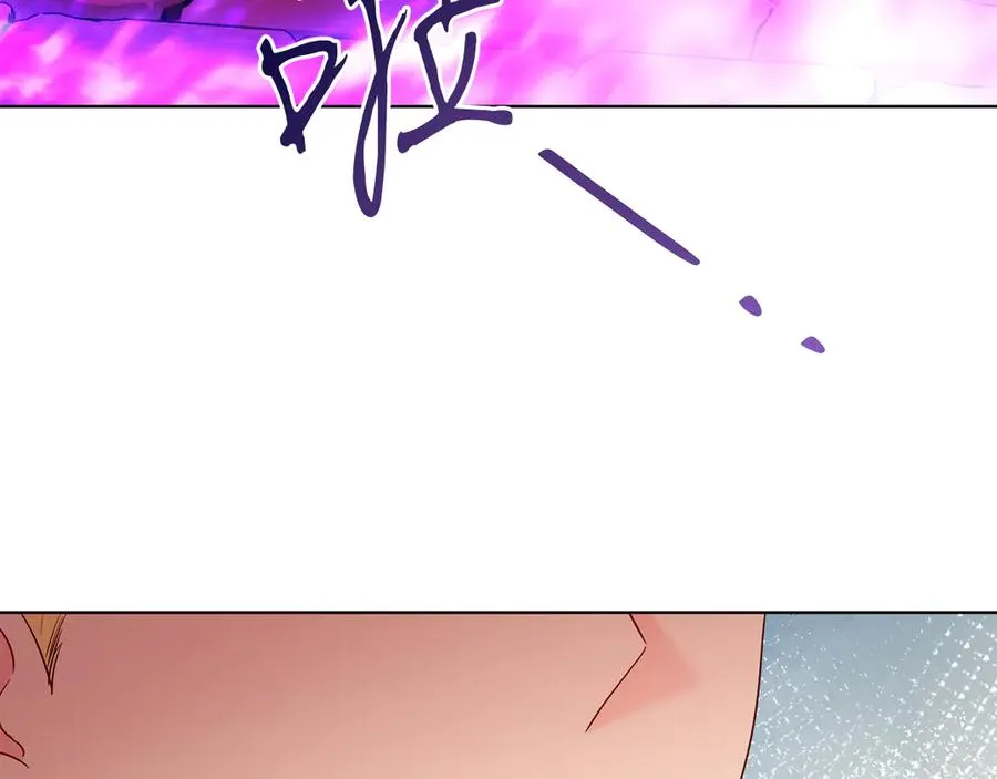 第39话 你没事就好 第15页