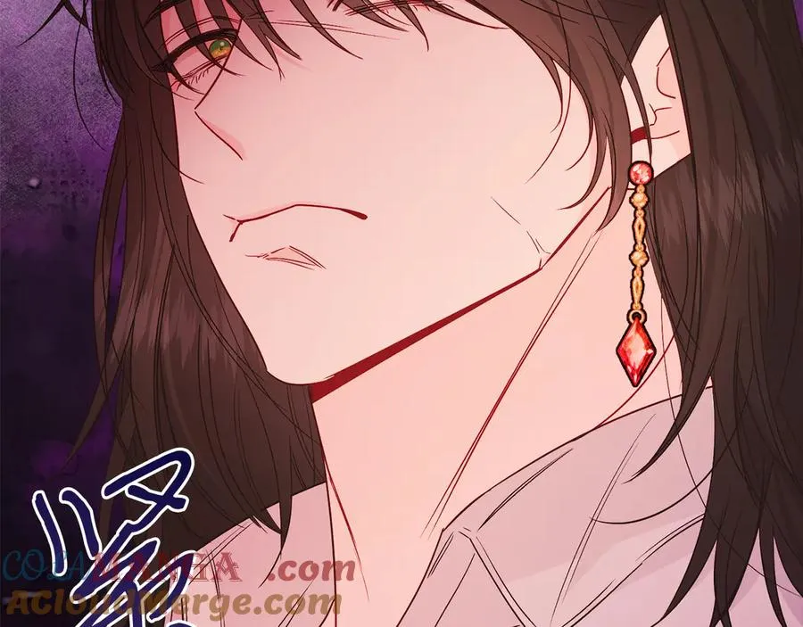第39话 你没事就好 第37页