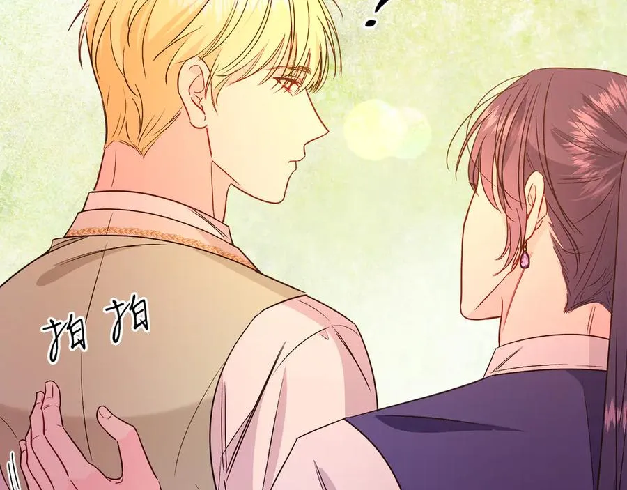 第39话 你没事就好 第60页