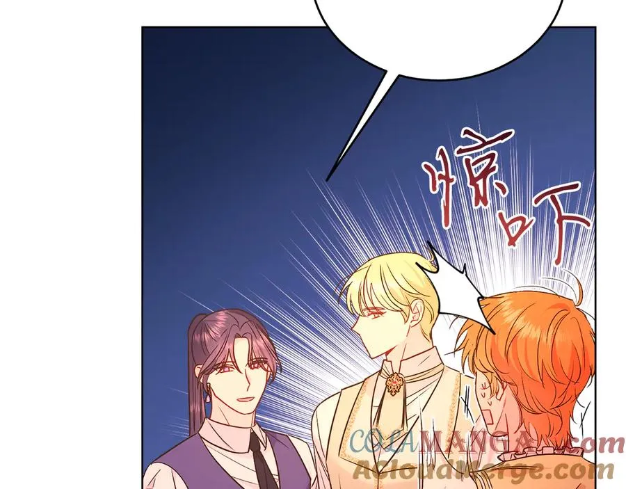 第39话 你没事就好 第65页
