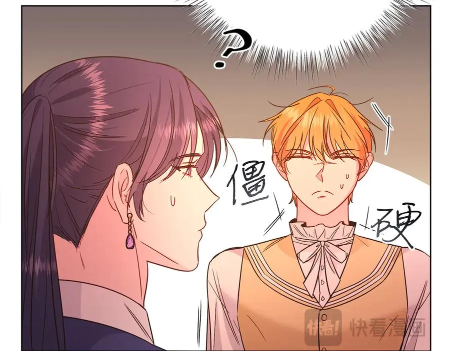 第39话 你没事就好 第68页