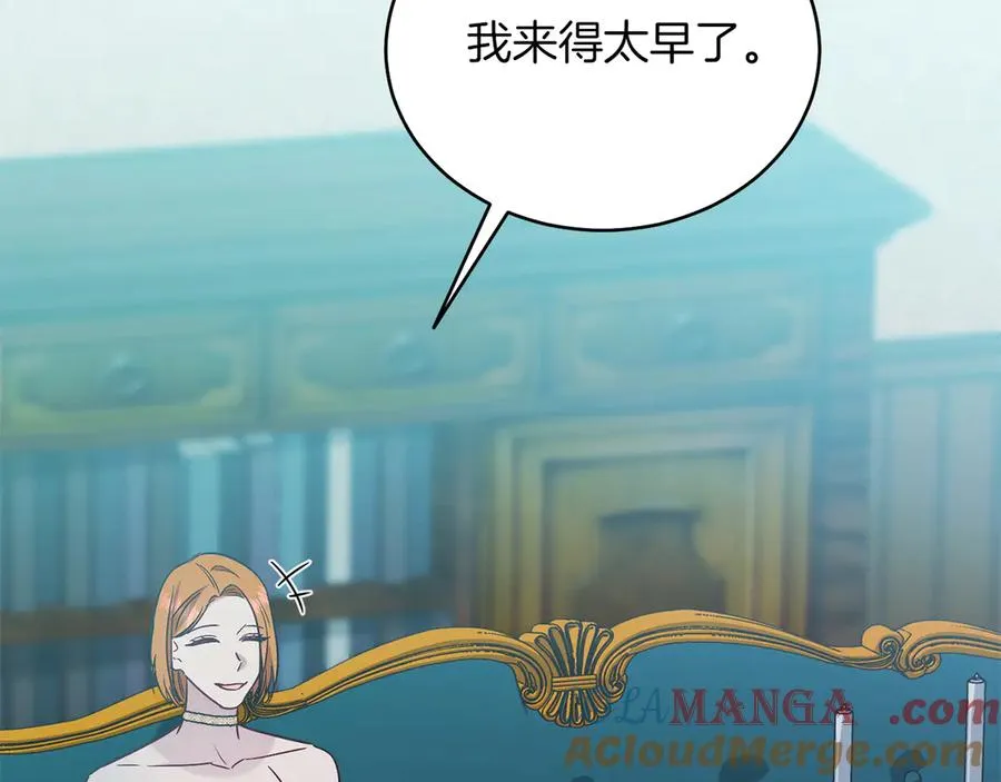 第39话 你没事就好 第101页