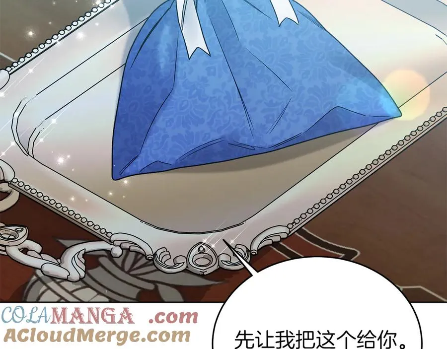 第39话 你没事就好 第113页