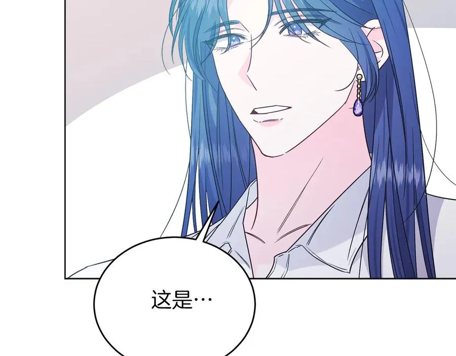 第39话 你没事就好 第115页