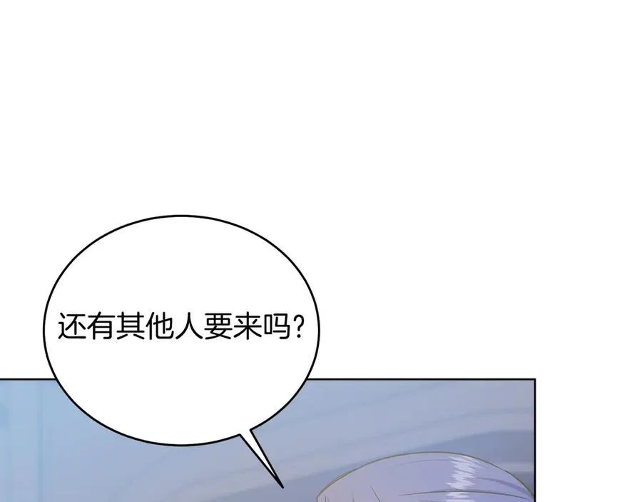 第39话 你没事就好 第147页