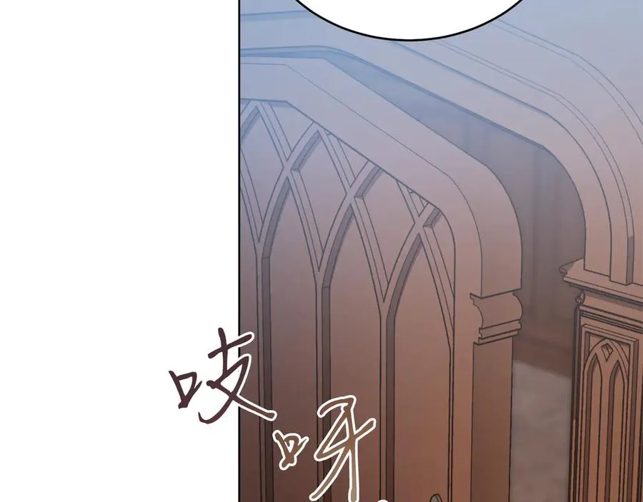 第39话 你没事就好 第150页